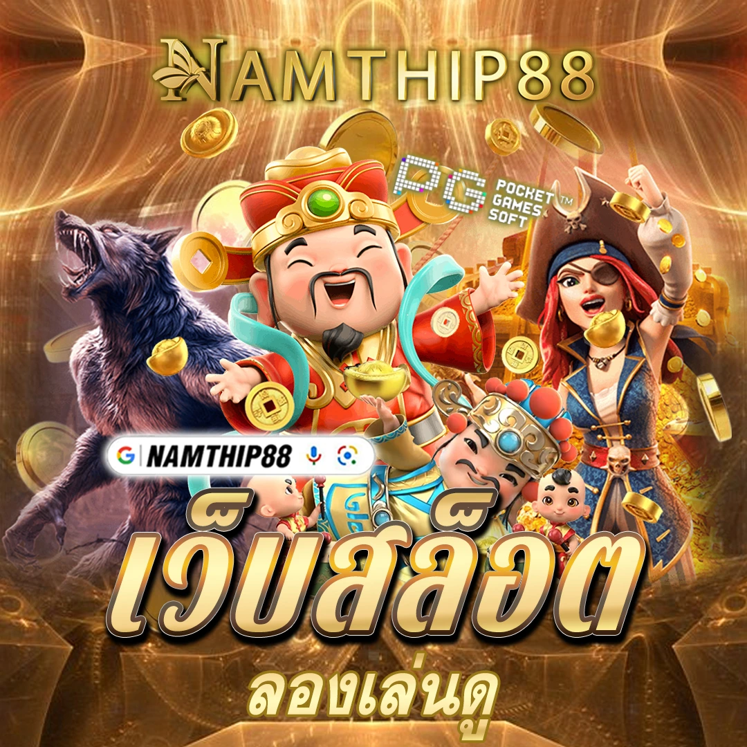 ภาพประกอบ lucabet18 เกี่ยวกับ ตอบ และ ใช้งาน